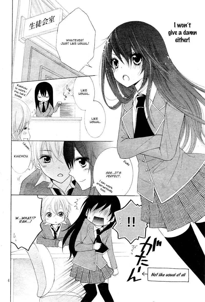 Kaichou, Suki tte Itte mo Ii desu ka? Chapter 2 9